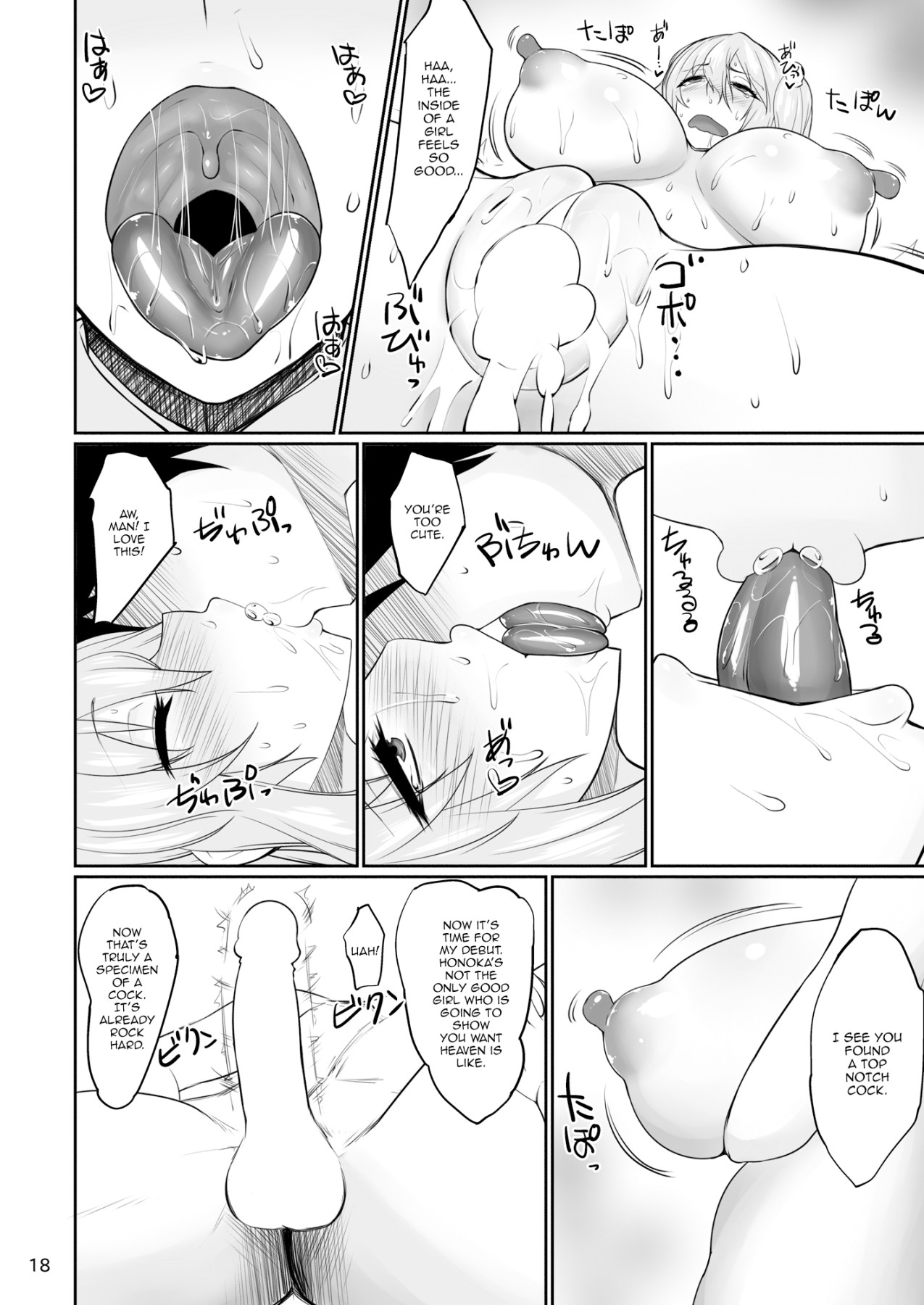 Hentai Manga Comic-DOA Paradise Bitch-Read-16